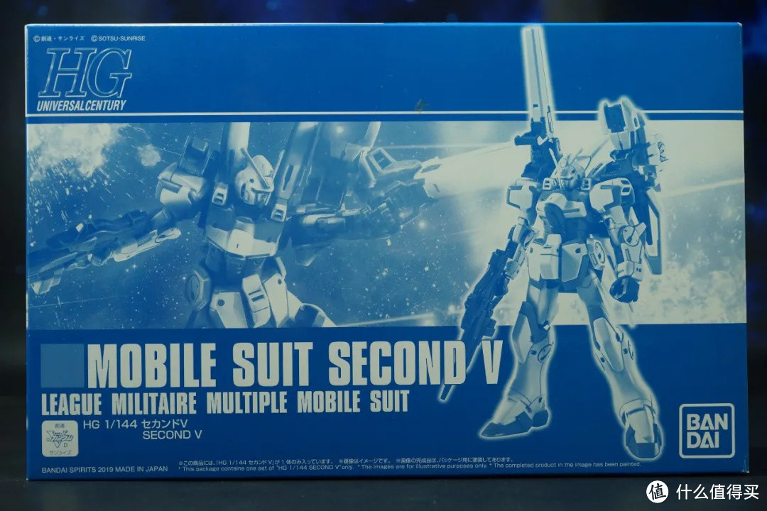 万代No.1拼装网限？HGUC Second V