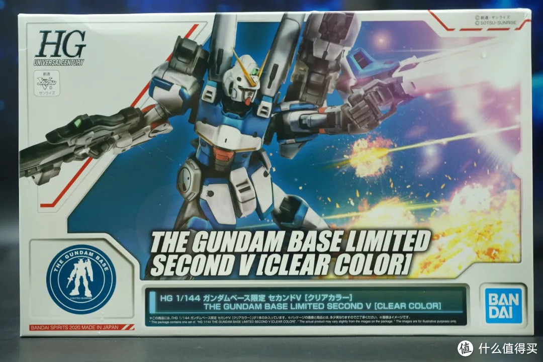 万代No.1拼装网限？HGUC Second V