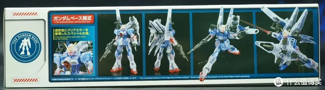 万代No.1拼装网限？HGUC Second V