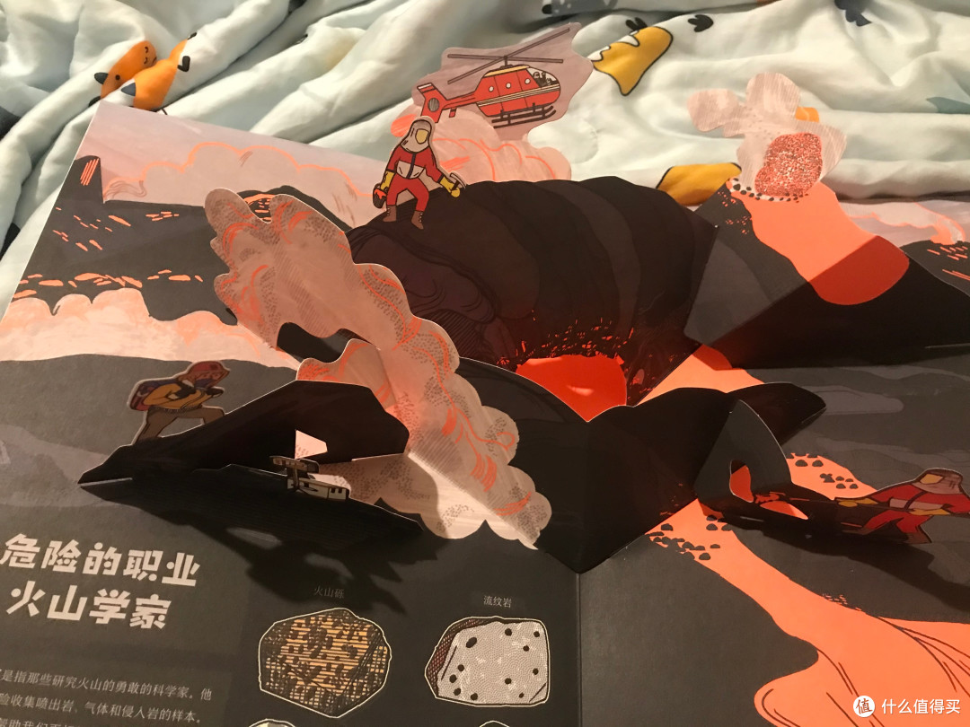 去探索火山奥秘的火山学家
