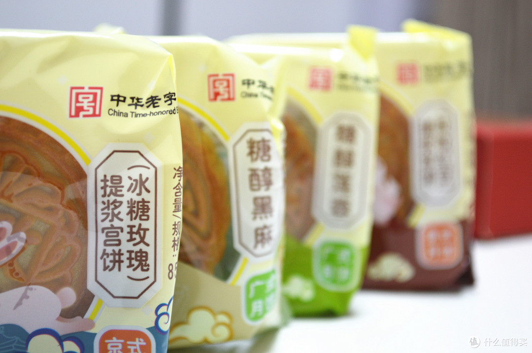 什么值得买中秋礼盒，“值”到了！