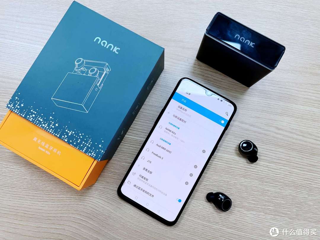 好音质的南卡N2S真无线耳机，还能做充电宝