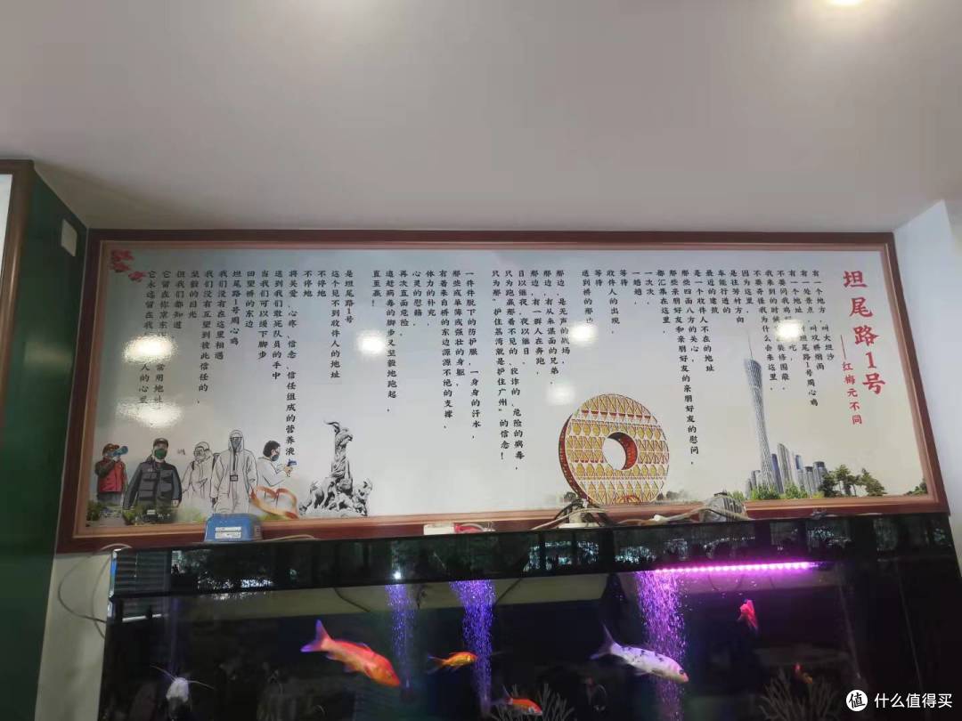 6旬老人为何中午频频失踪？请看这期《走进科学》为你解密。餐厅新业态？
