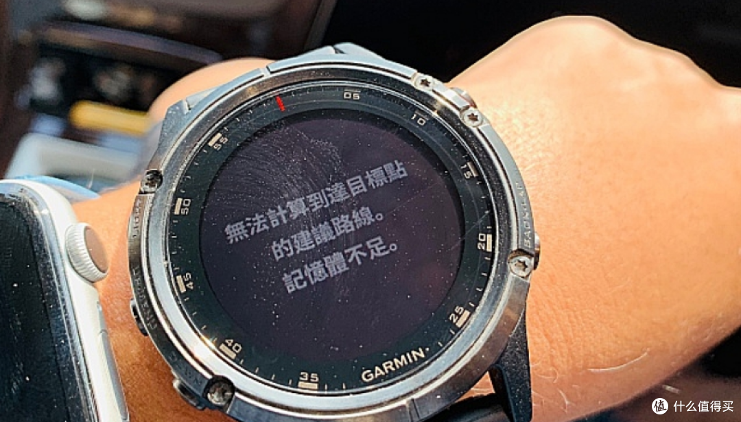 果粉之Apple Watch S4与佳明GARMIN 对比系列一
