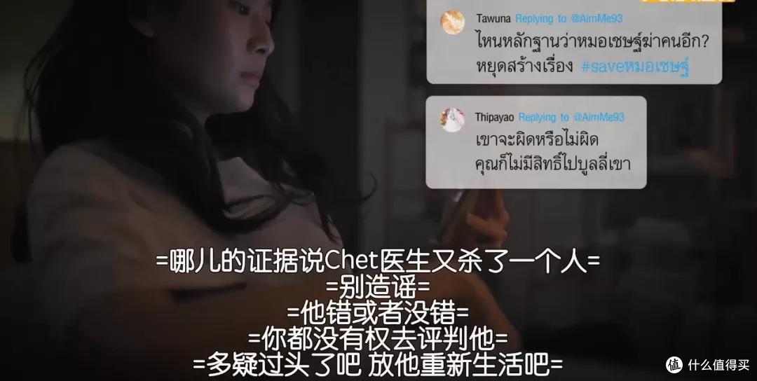 全世界都想骂的,被这部剧骂出来了