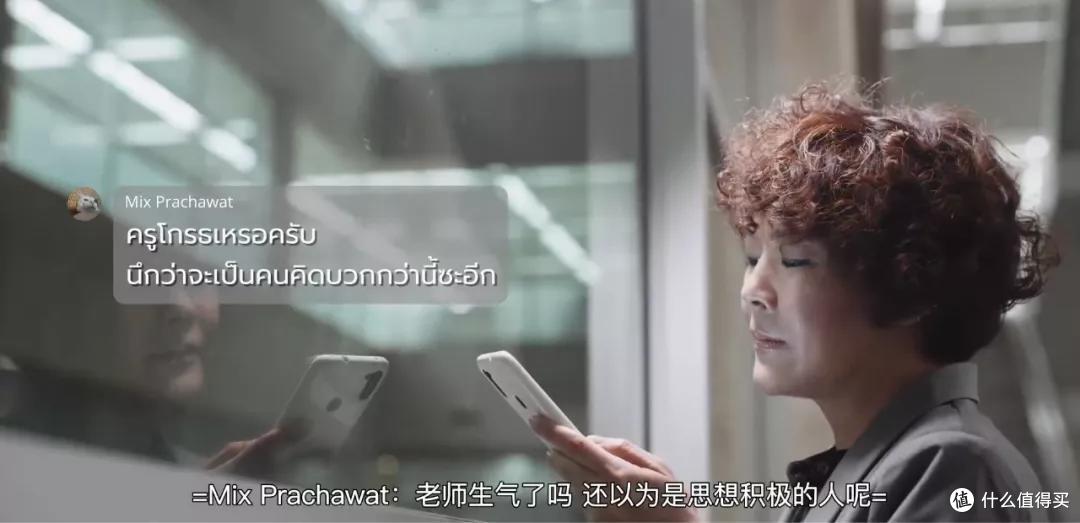 全世界都想骂的,被这部剧骂出来了