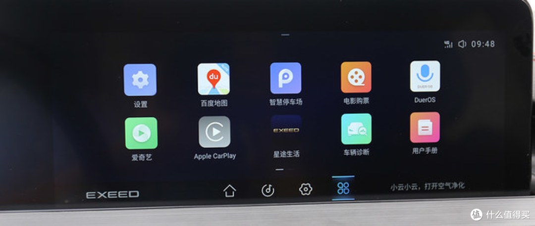 有钱别乱花 10万出头的星途追风了解一下