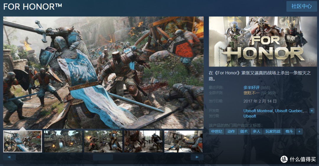 Steam周三特惠|《云朋克》,《荣耀战魂》特惠来袭