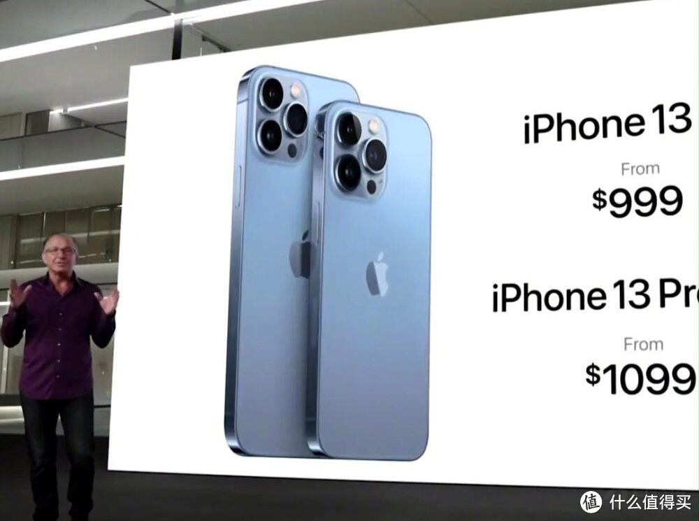 全面增配还便宜800块，iPhone 13有啥理由不买？