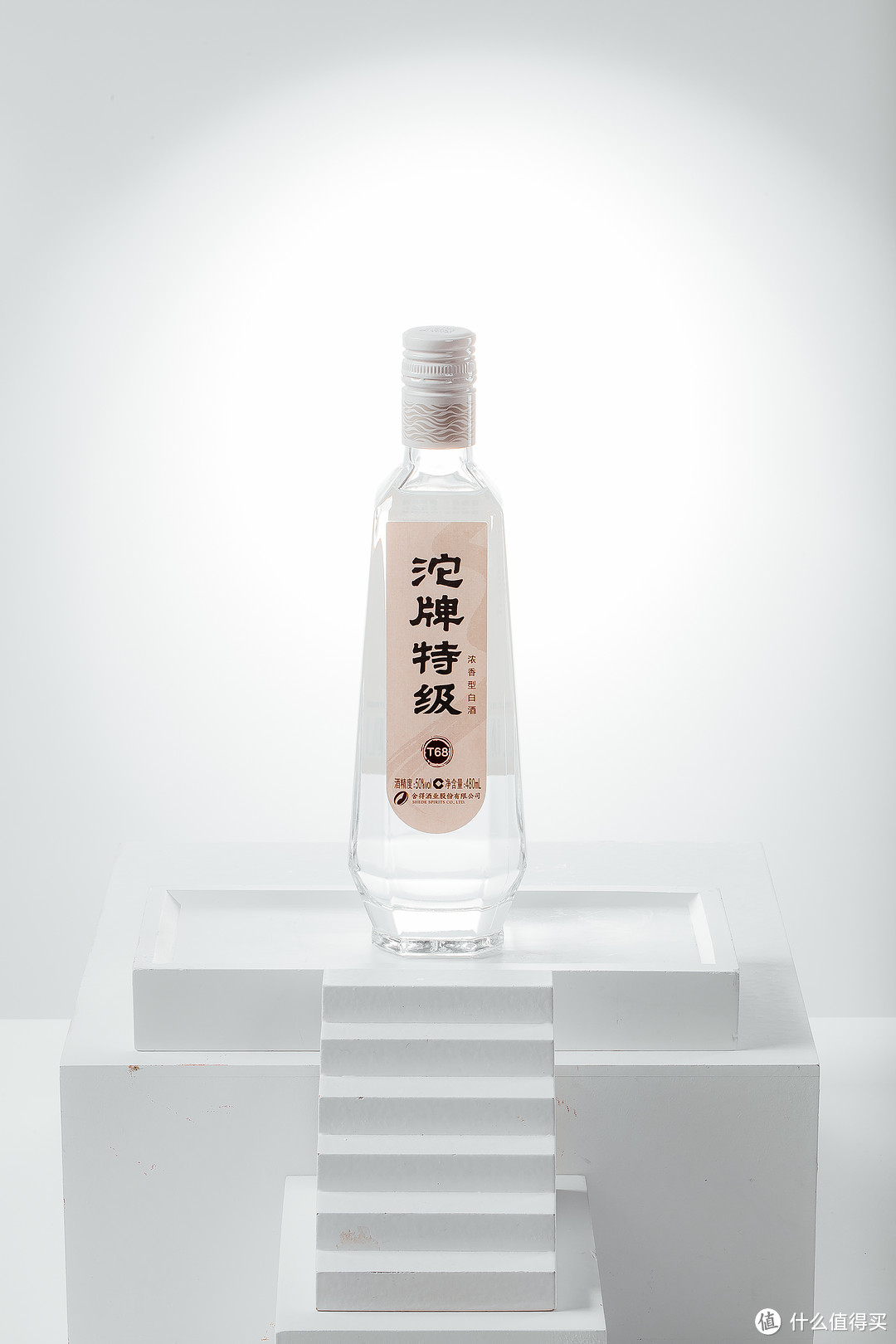 沱泉酿美酒，牌名誉千秋——沱牌全系列梳理+核心产品科普（附投票）