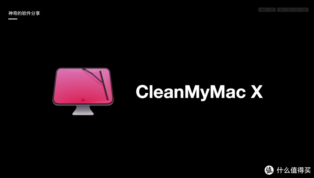 20年Win用户换Mac后不习惯？9个实用Mac软件/配件让Mac更香