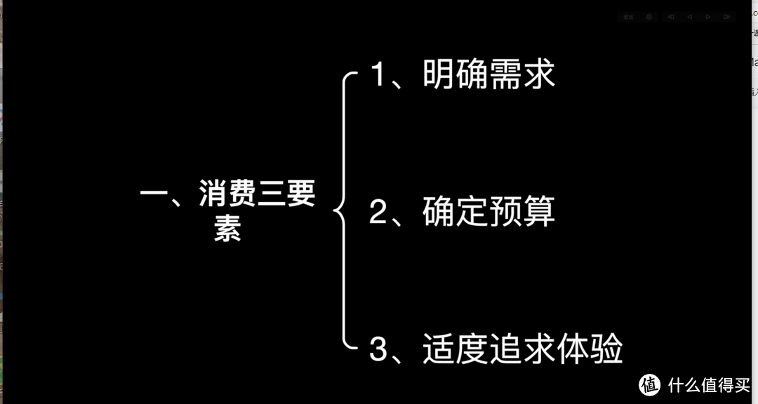 20年Win用户换Mac后不习惯？9个实用Mac软件/配件让Mac更香