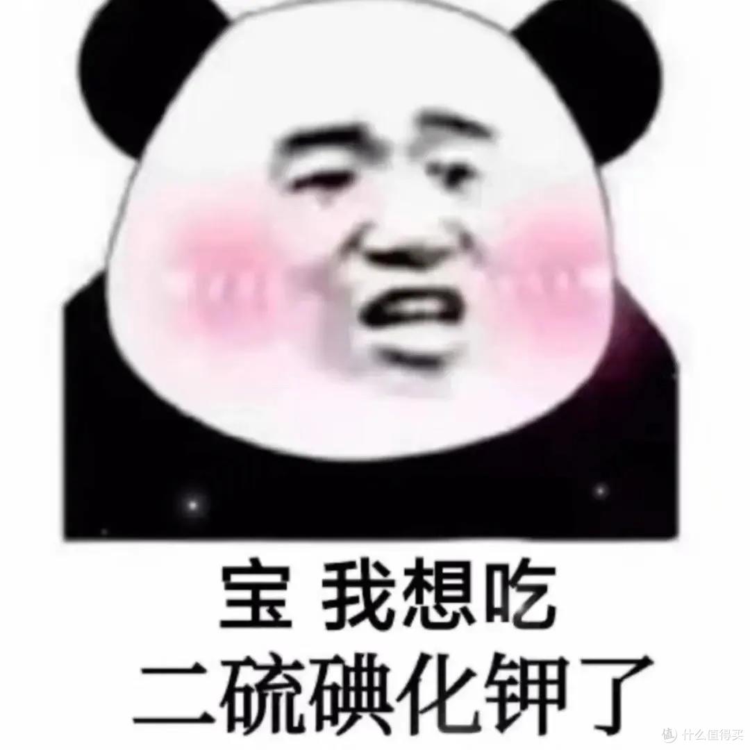 正确姿势打开社保的财富密码