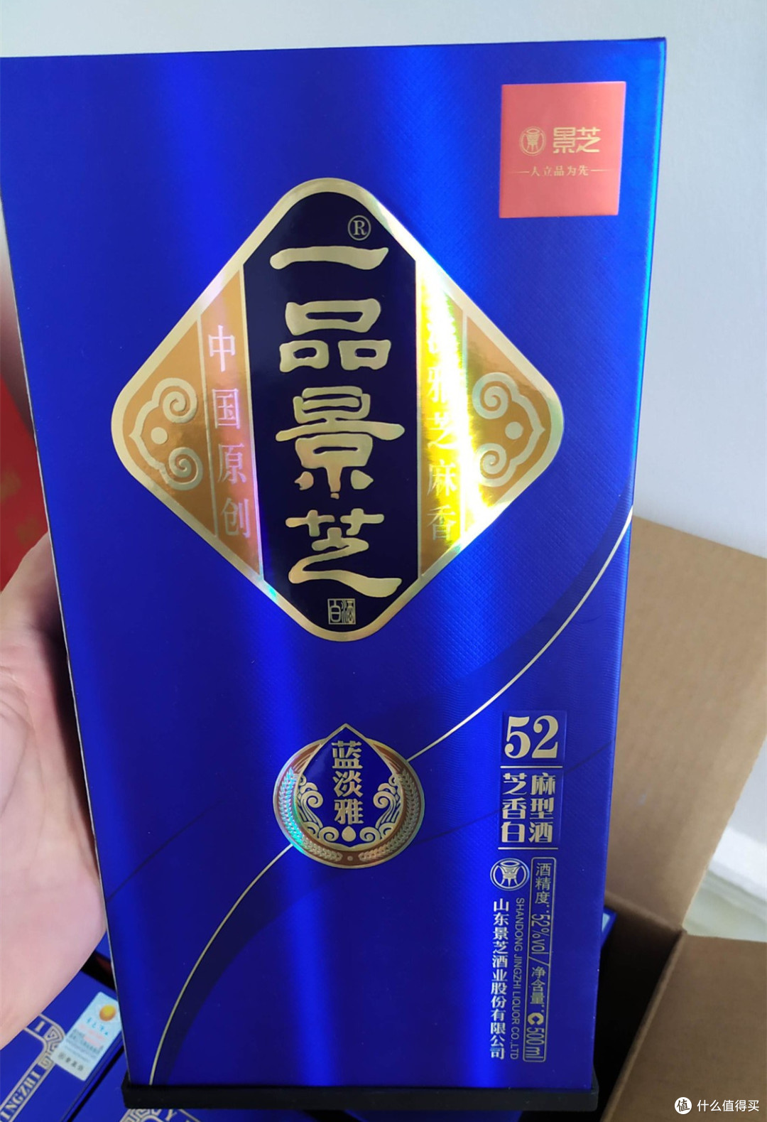 洋河 海之蓝 蓝色经典 42%vol 浓香型白酒 520ml*6瓶319元起天猫超市"