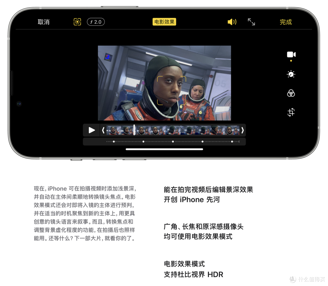 iPhone 13 系列正式发布,一文带你详解值得关注的亮点和不足