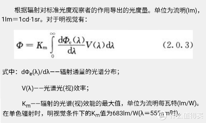 灯光如何布局？怎么才能让灯光更有层次感？性价比最高的无主灯方案分享