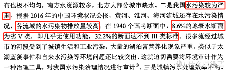 年轻人的第一台净水器？出租屋也适用的小米即热净水器Q600评测：净水加热两不误，随想随喝最欢愉！