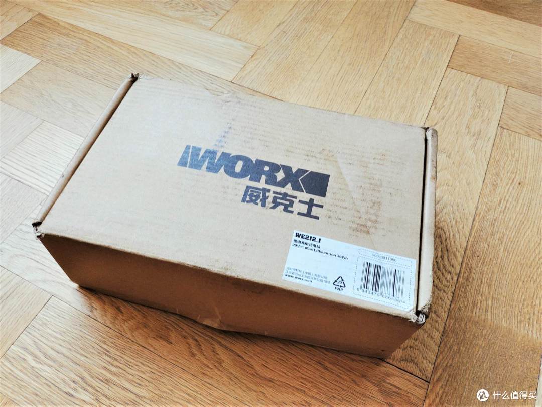 搬砖人的工具,WORX威克士20V锂电钻WE212