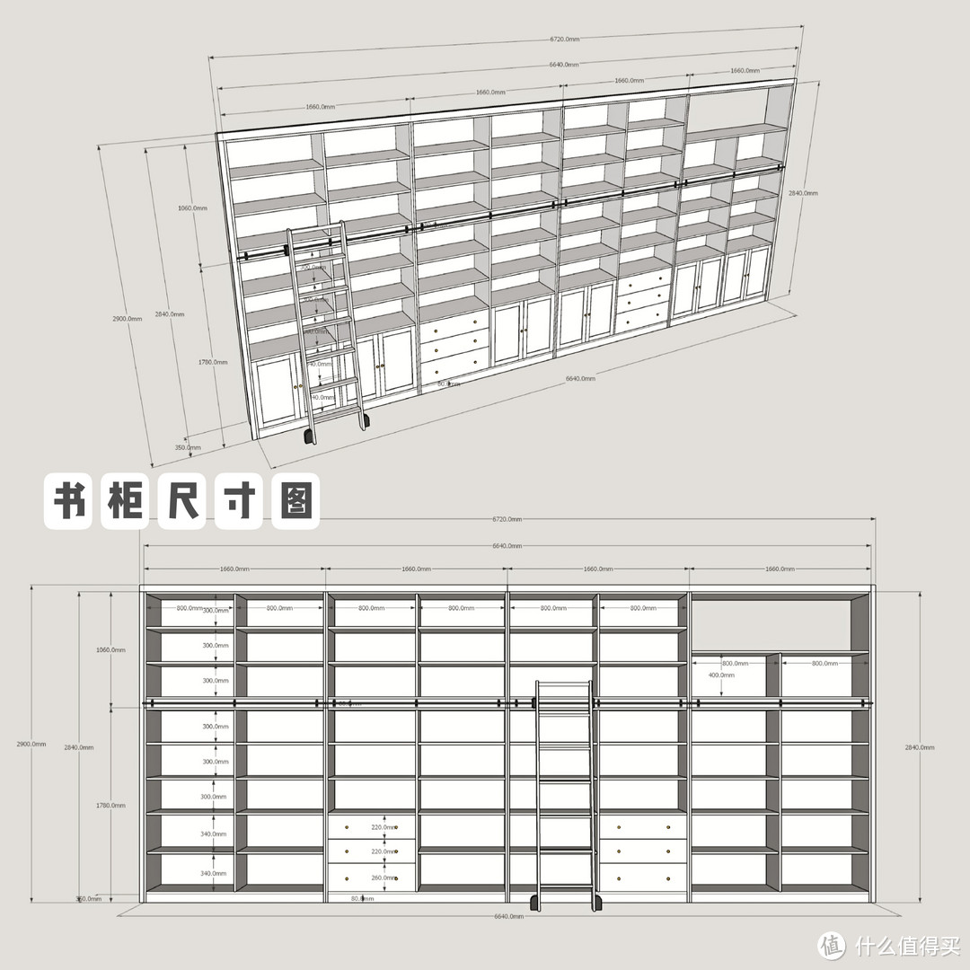 能放20000本书的书梯书墙，这么设计好玩又实用