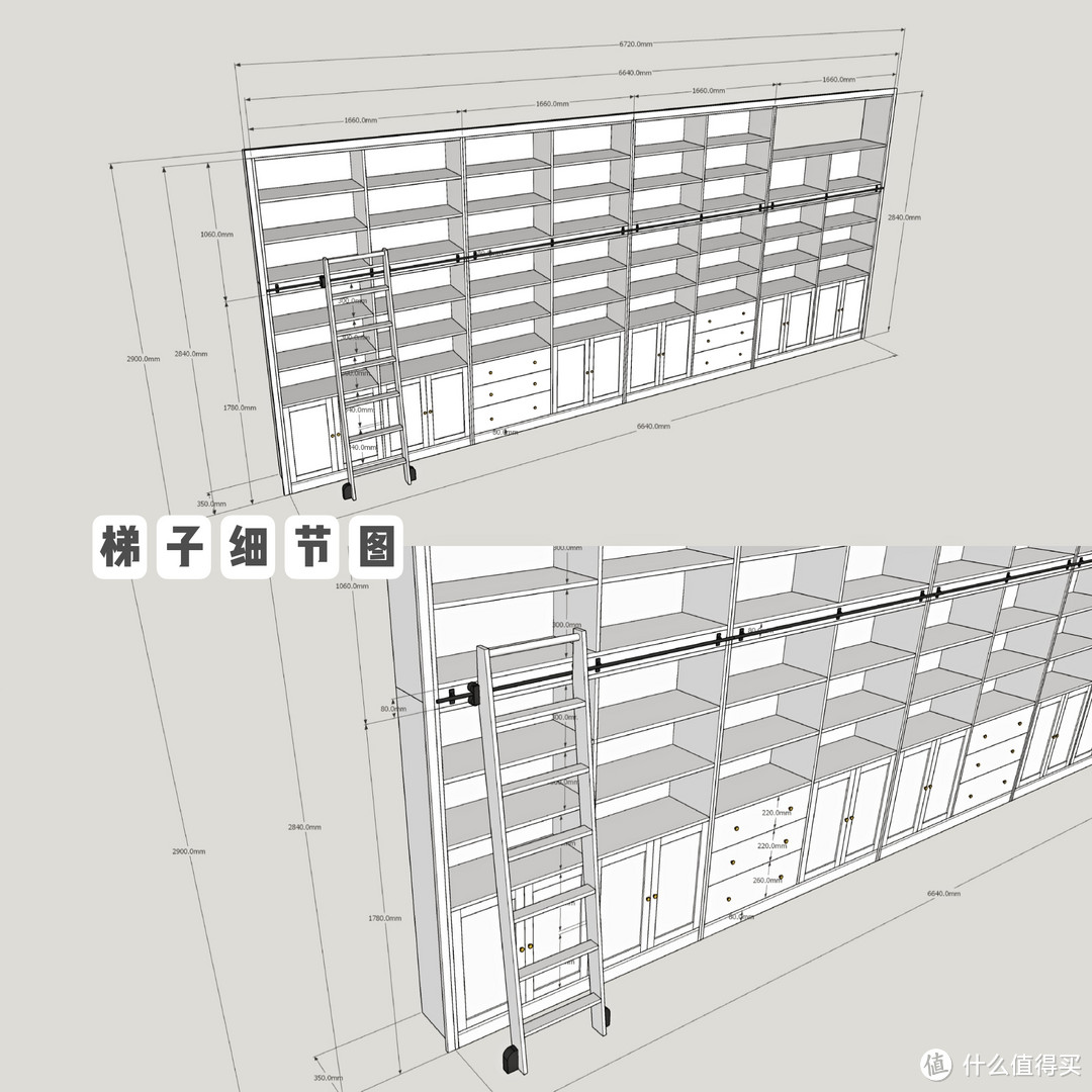 能放20000本书的书梯书墙，这么设计好玩又实用