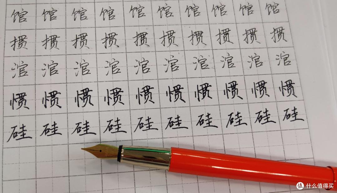 失败的国民钢笔更新——KACO百锐钢笔分享