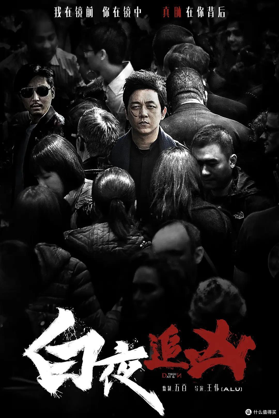 只要剧本写得好,国产悬疑剧也能拍出爆款,盘点近几年非常出色的国产悬疑佳作,附观看地址。