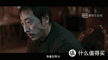 只要剧本写得好,国产悬疑剧也能拍出爆款,盘点近几年非常出色的国产悬疑佳作,附观看地址。