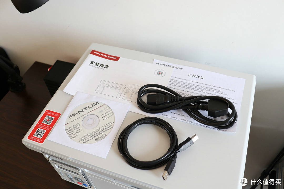 解决家长焦虑症,奔图M6202NW家用办公多功能打印机众测体验