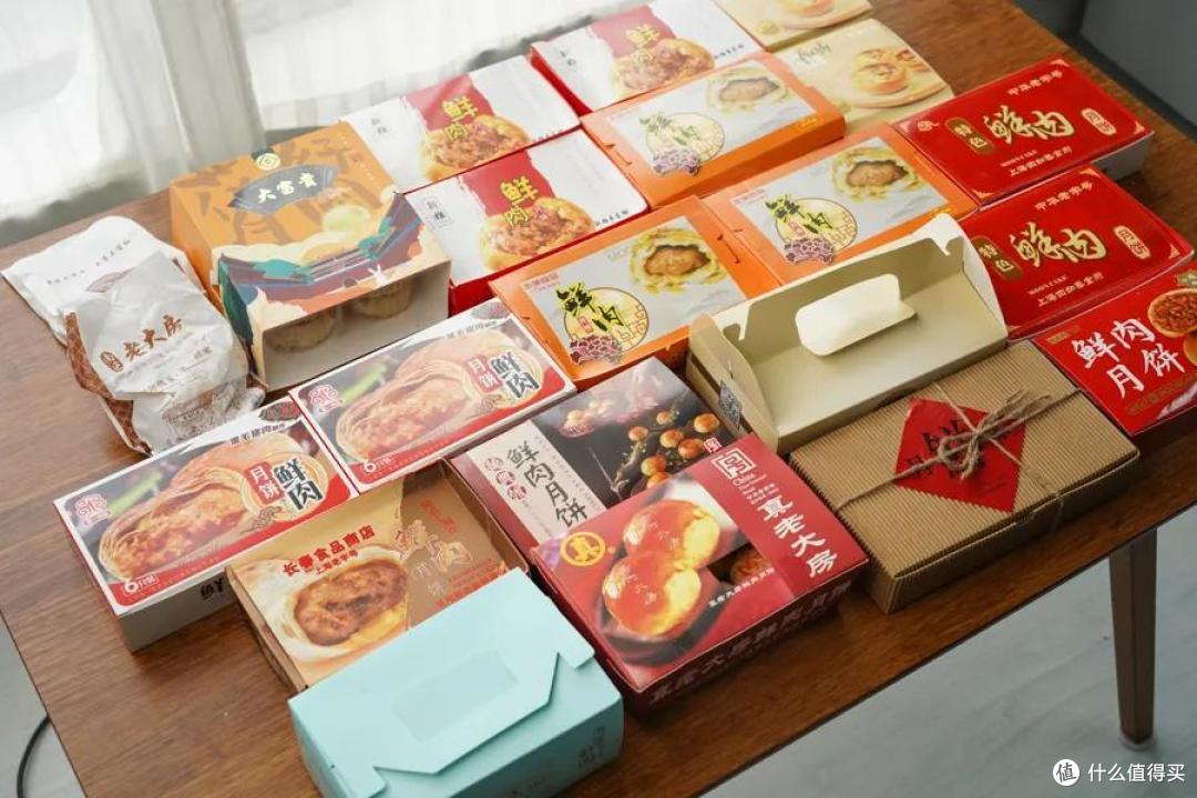 2021年魔都鲜肉月饼指南,台风来了也要看