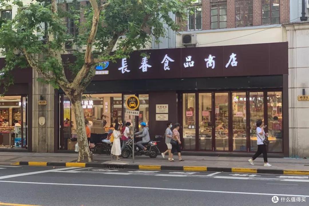 2021年魔都鲜肉月饼指南,台风来了也要看