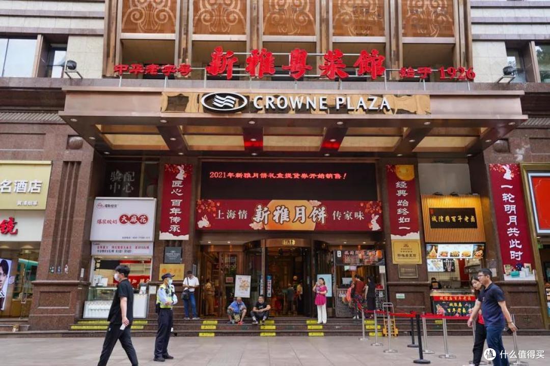 2021年魔都鲜肉月饼指南,台风来了也要看