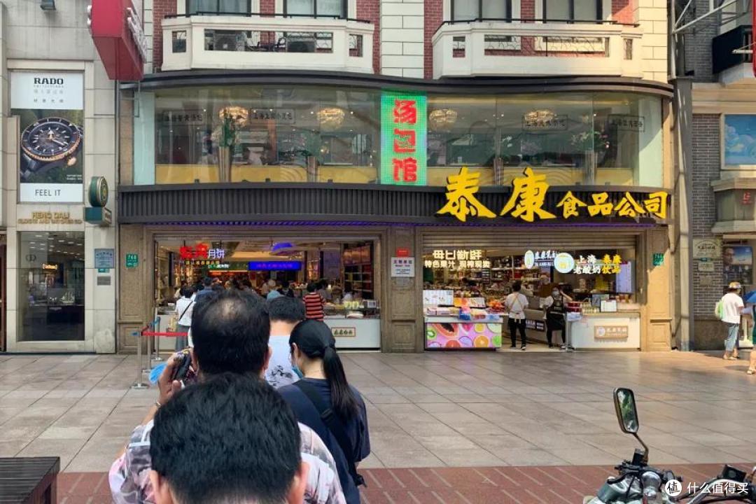 2021年魔都鲜肉月饼指南,台风来了也要看