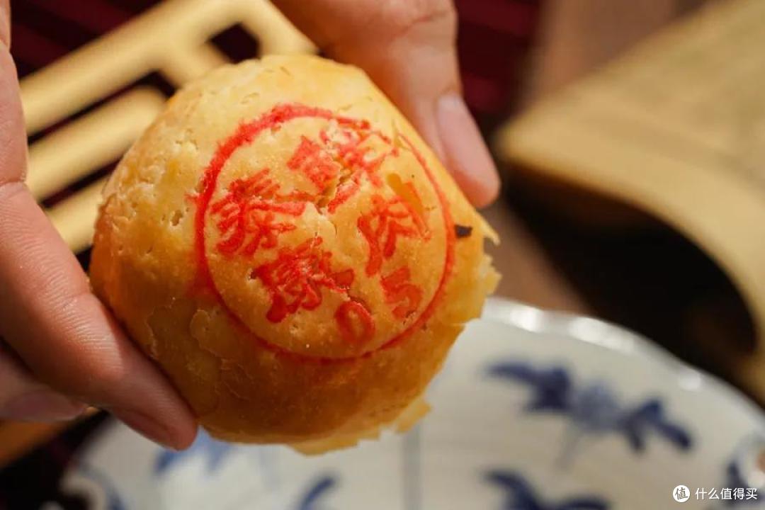 2021年魔都鲜肉月饼指南,台风来了也要看