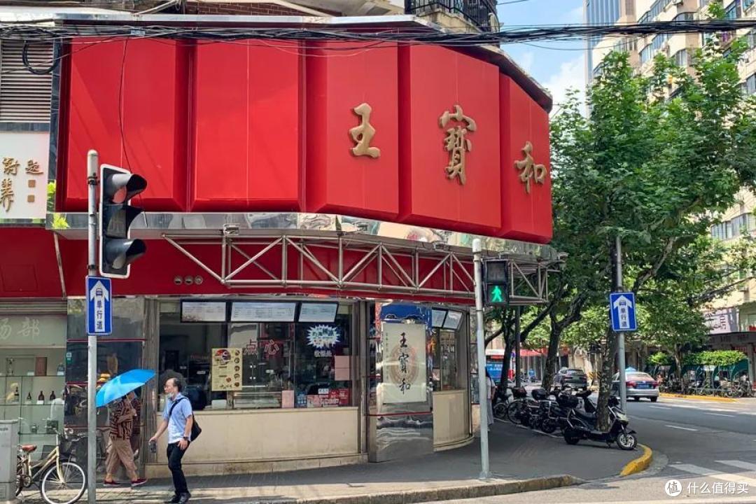 2021年魔都鲜肉月饼指南,台风来了也要看