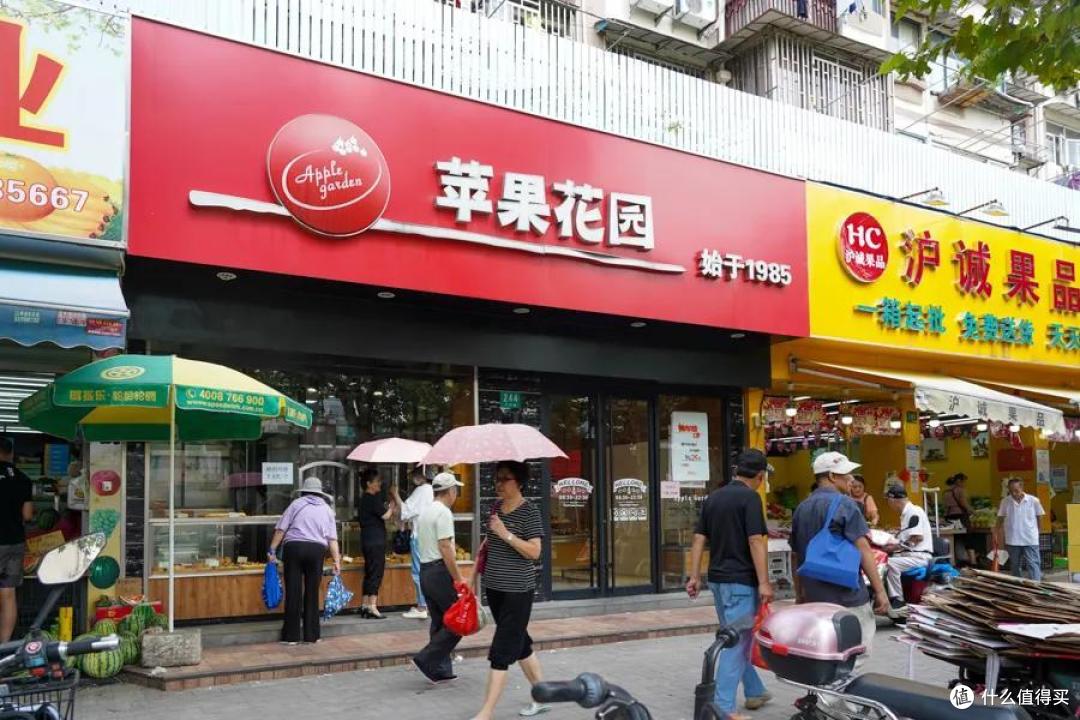 2021年魔都鲜肉月饼指南,台风来了也要看
