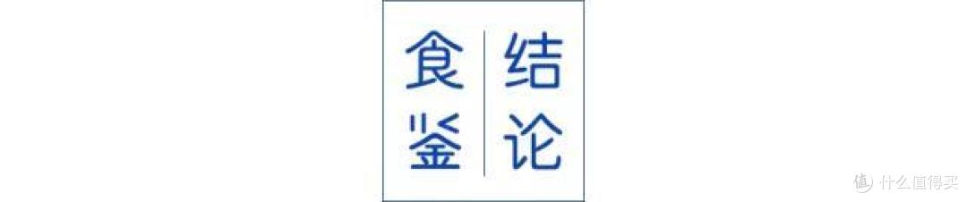 2021年魔都鲜肉月饼指南,台风来了也要看