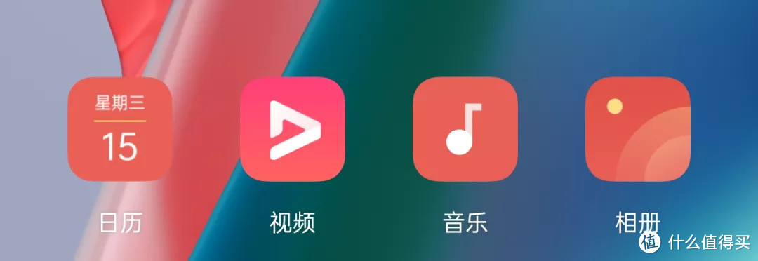 ColorOS 12体验：对于“人”的思考，才是它最强大的地方