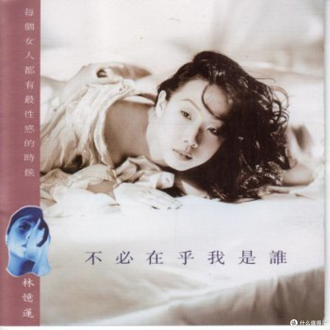年少不听李宗盛,听懂已是不惑年!盘点30首华语乐坛的重磅级经典老歌!附收听链接,建议收藏!