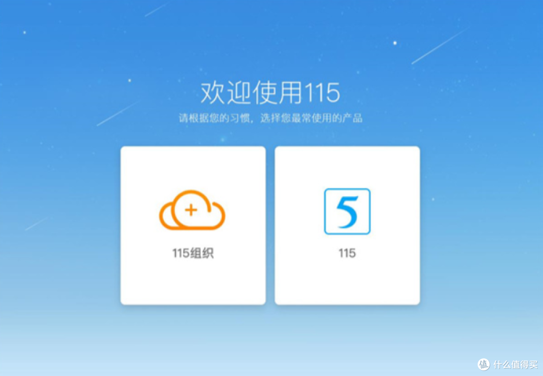 全网最佳迅雷平替方案! Window/MAC下载工具合集,免费无广告,干货不长,方便收藏!