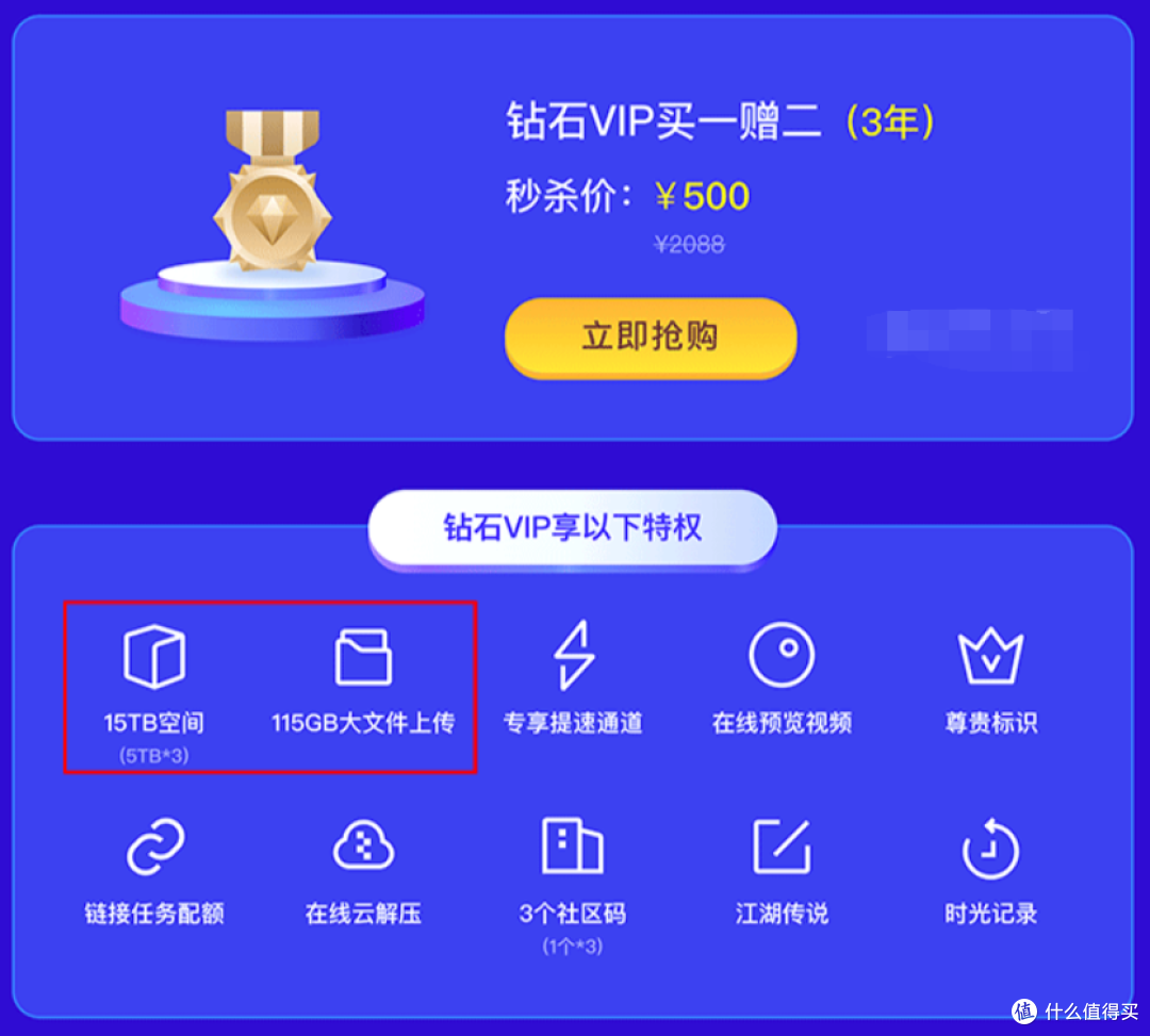全网最佳迅雷平替方案! Window/MAC下载工具合集,免费无广告,干货不长,方便收藏!