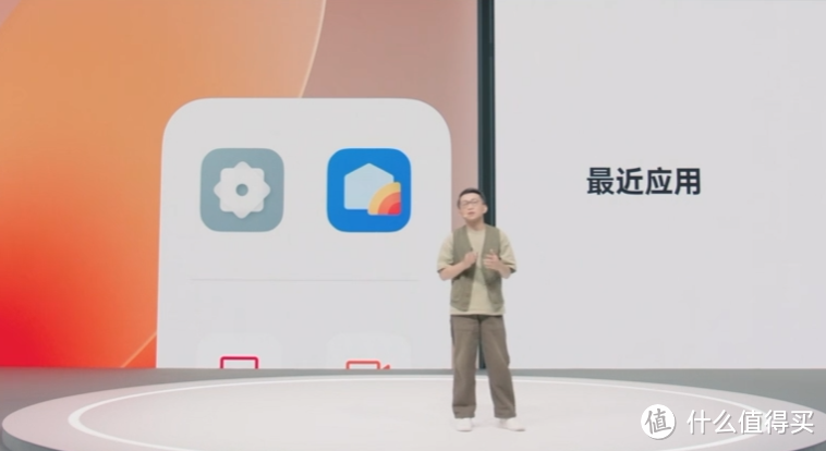 ColorOS 12 正式发布,更易用轻快、速览卡片、跨屏互联、支持 Omoji 虚拟形象