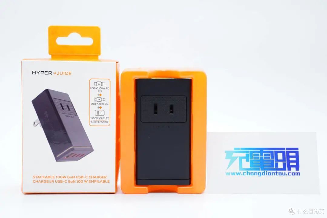 拆解报告:HYPER JUICE 100W 3C1A氮化镓快充充电器