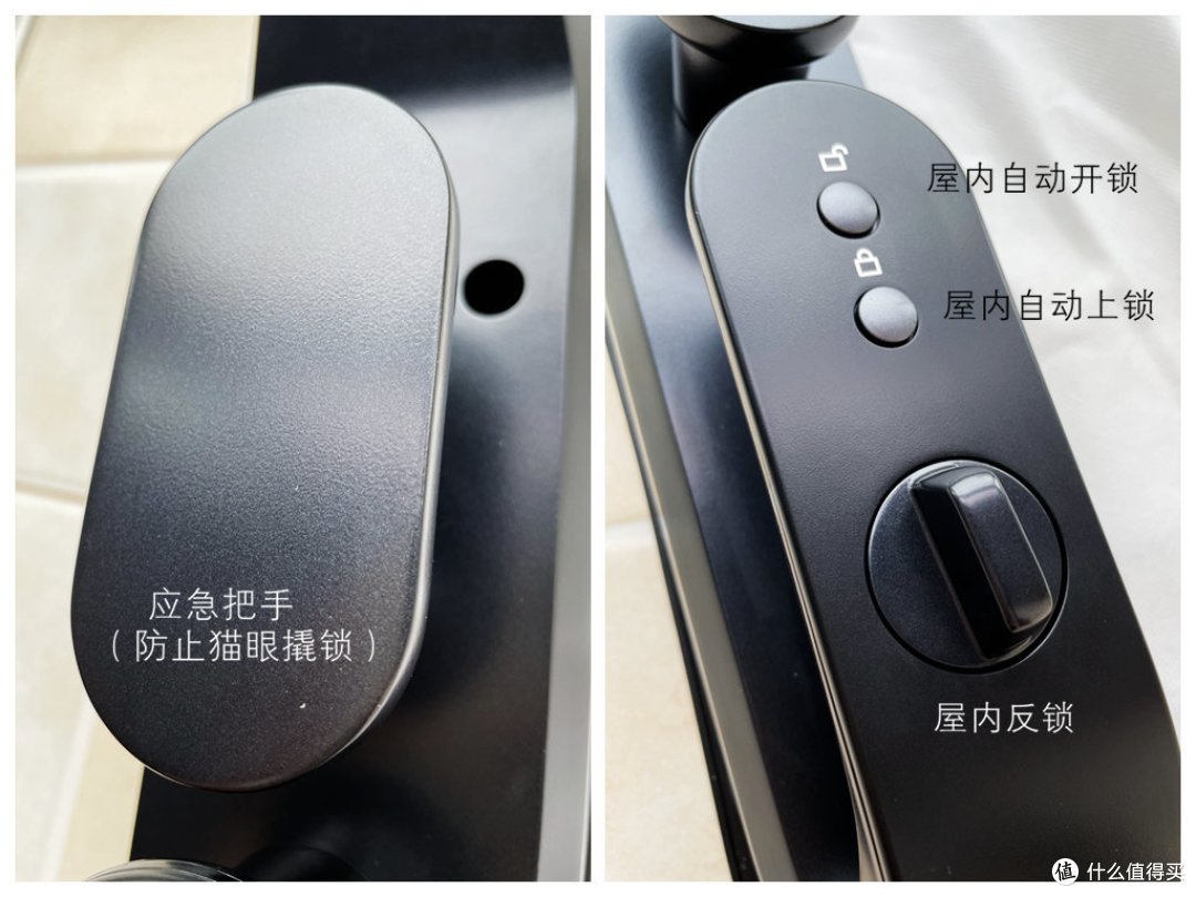【出门忘带钥匙?不用怕!】华为智选德施曼智能门锁体验