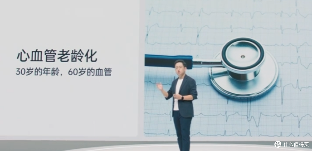 OPPO 还发布了 Watch 2 ECG版手表,将健康交回你手里