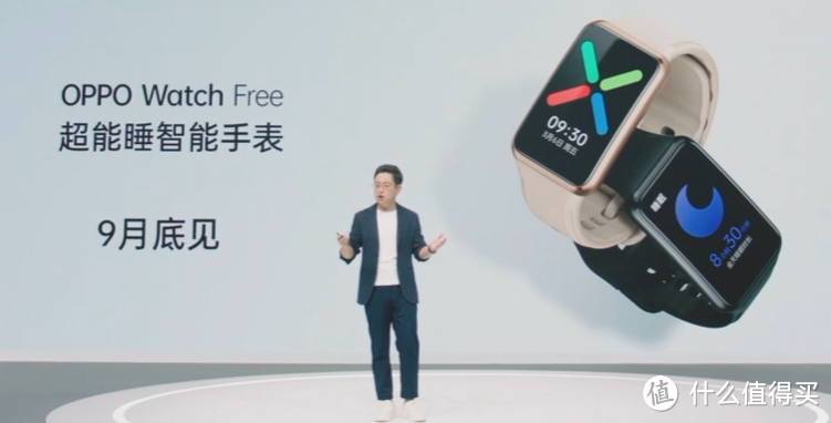 OPPO 还发布了 Watch 2 ECG版手表,将健康交回你手里