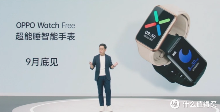 OPPO 还发布了 Watch 2 ECG版手表，将健康交回你手里