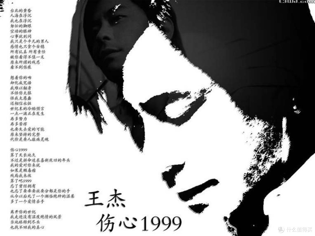 年少不听李宗盛,听懂已是不惑年!盘点30首华语乐坛的重磅级经典老歌!附收听链接,建议收藏!
