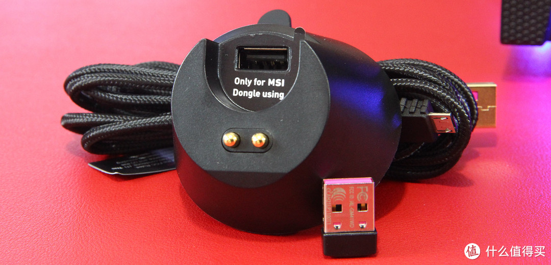 旗舰级多模鼠标：微星GM41w多模游戏鼠标值得拥有