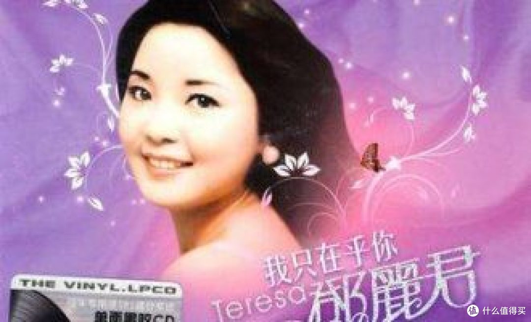 年少不听李宗盛,听懂已是不惑年!盘点30首华语乐坛的重磅级经典老歌!附收听链接,建议收藏!