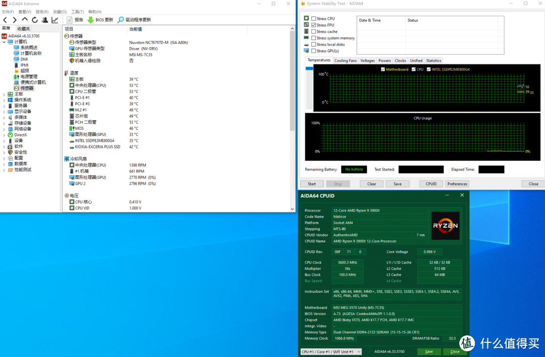 搭建高端白色游戏主机——影驰RTX3080Ti HOF装机